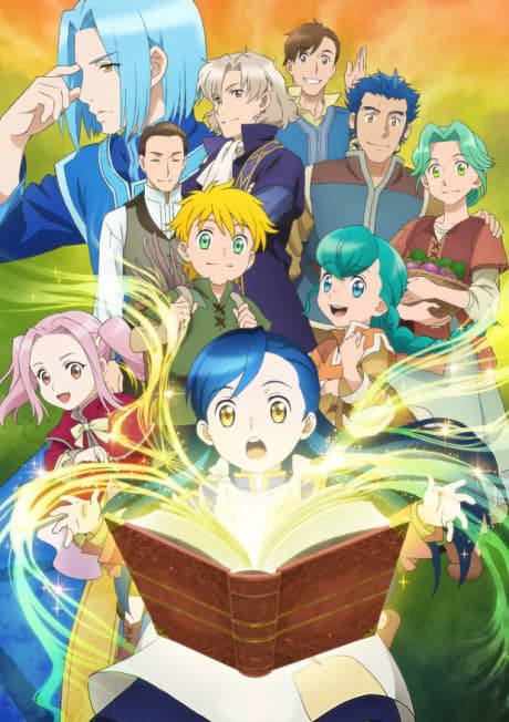 Anime