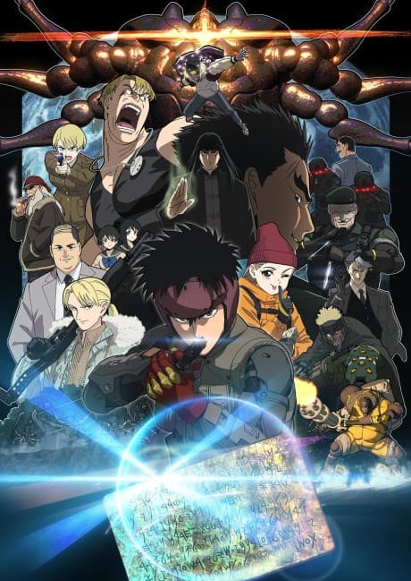 Anime