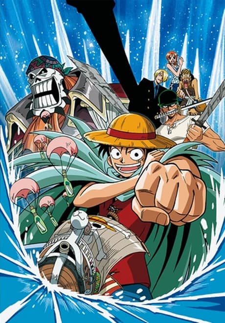 Anime