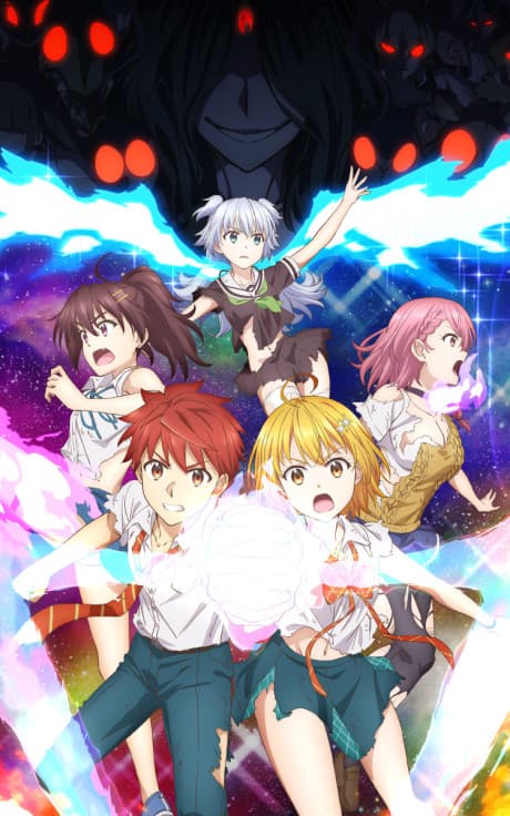 Anime