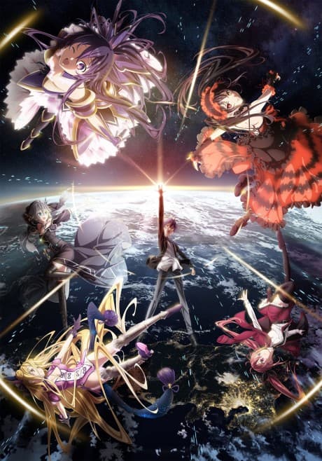 Anime