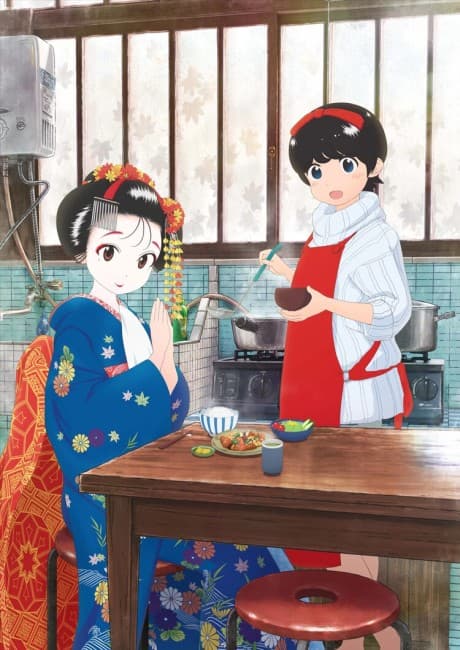 Anime