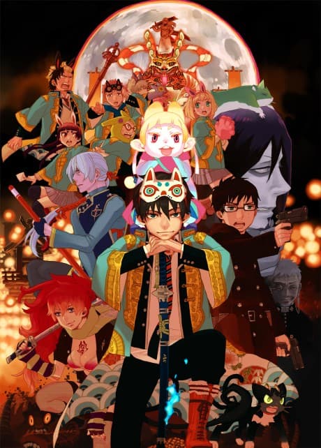 Anime