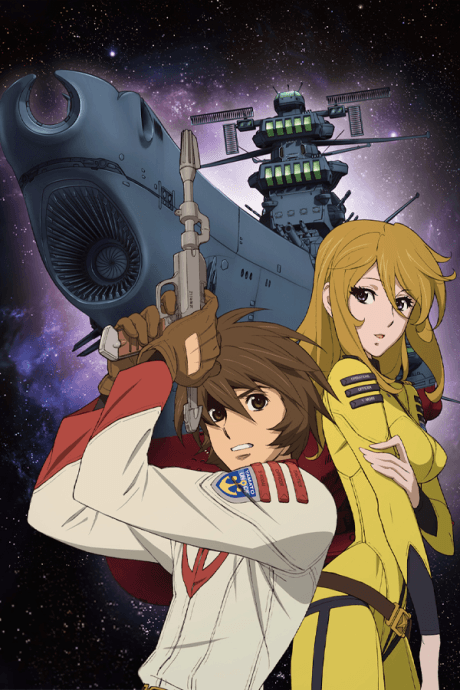 Anime