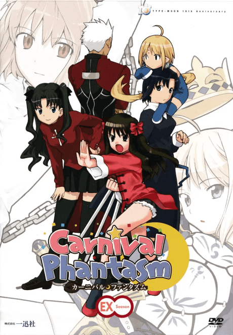 Anime