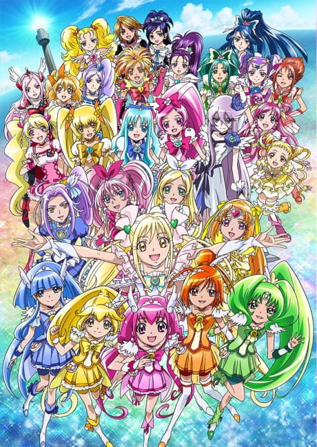 Anime