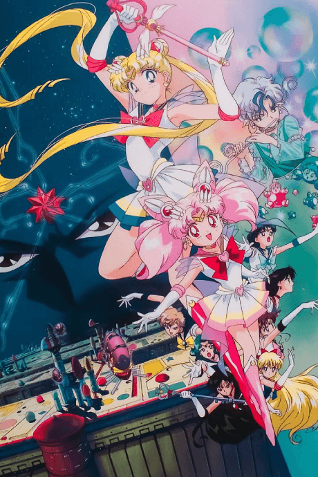 Anime