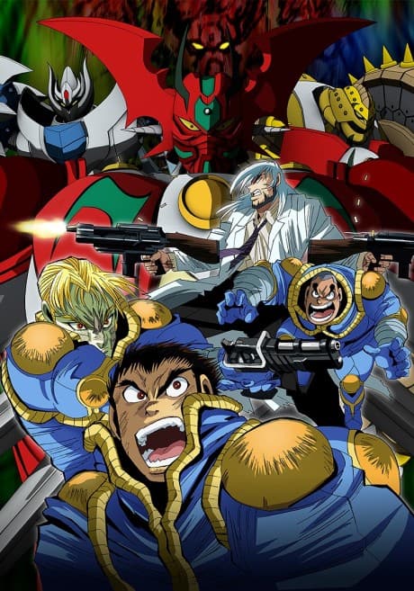Anime