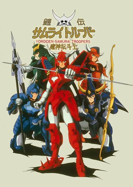 Anime