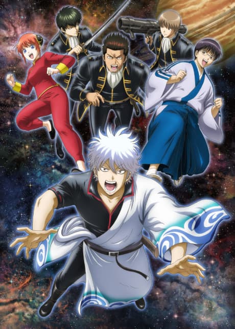 Anime