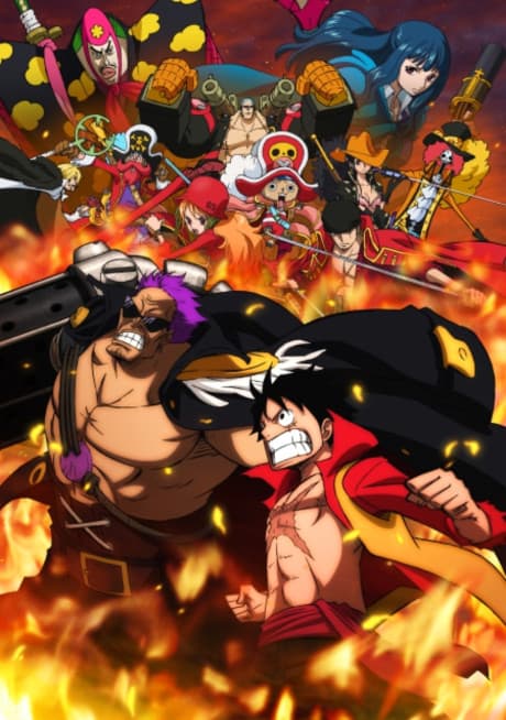Anime