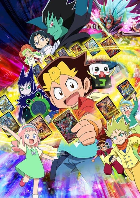 Anime