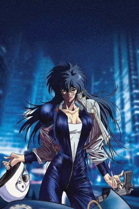 Anime