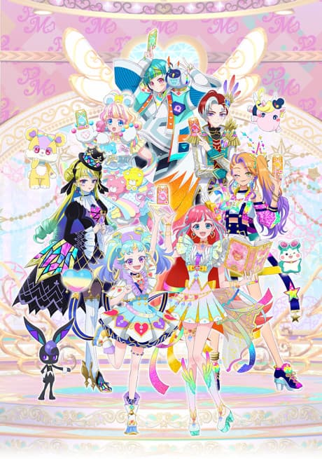 Anime