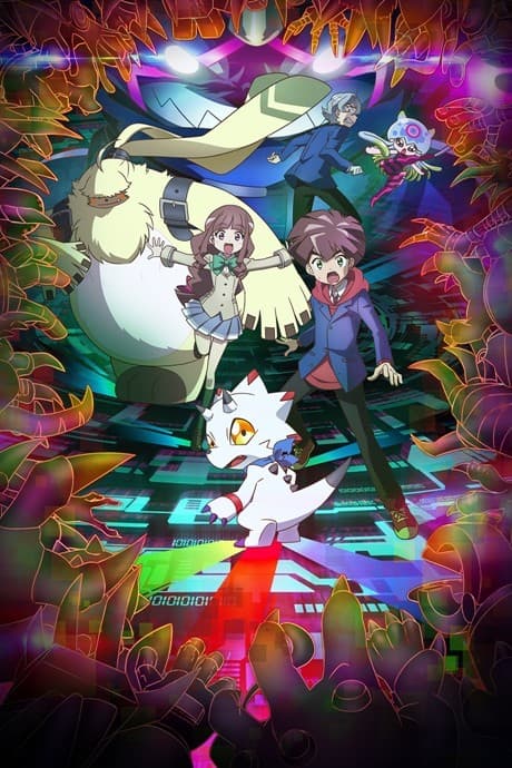 Anime