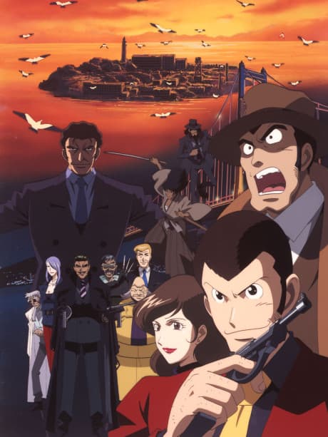 Anime