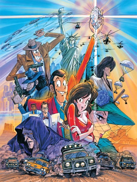 Anime