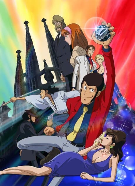 Anime