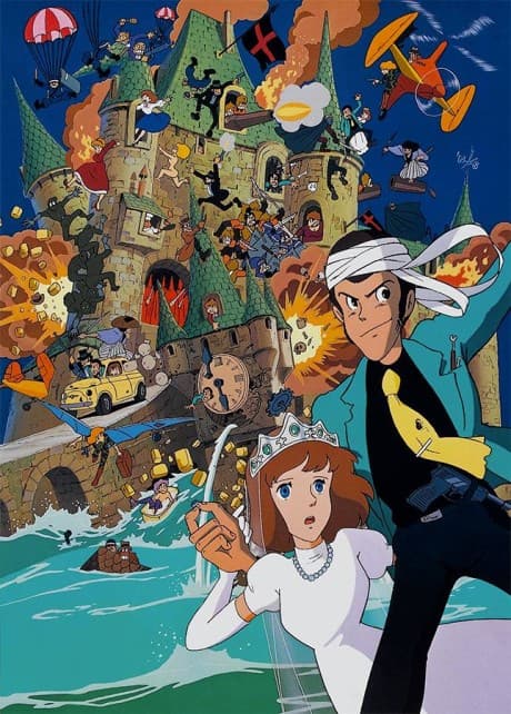 Anime
