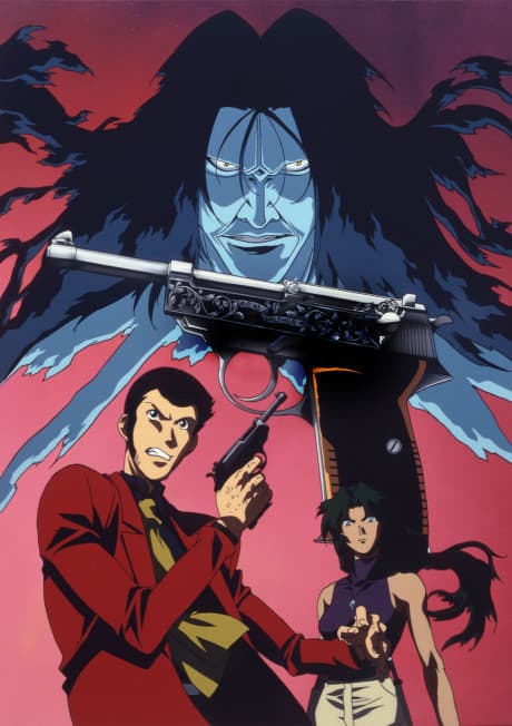 Anime