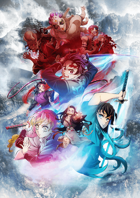 Anime