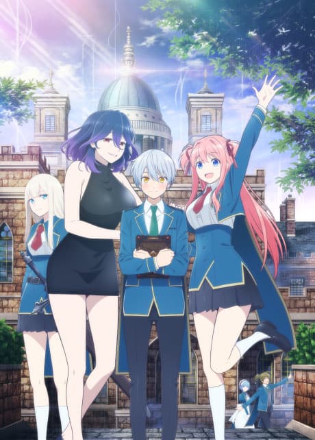 Anime