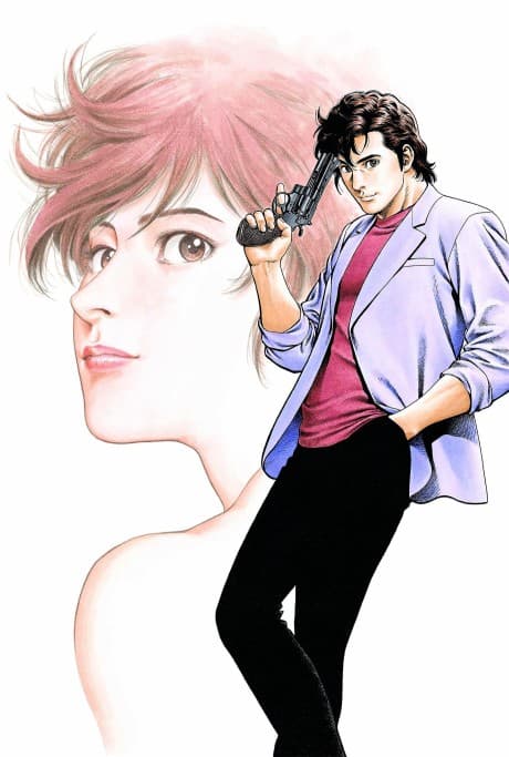 Anime