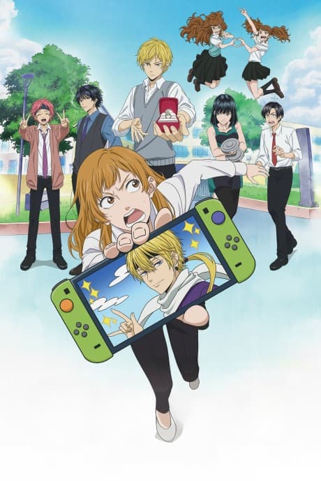Anime