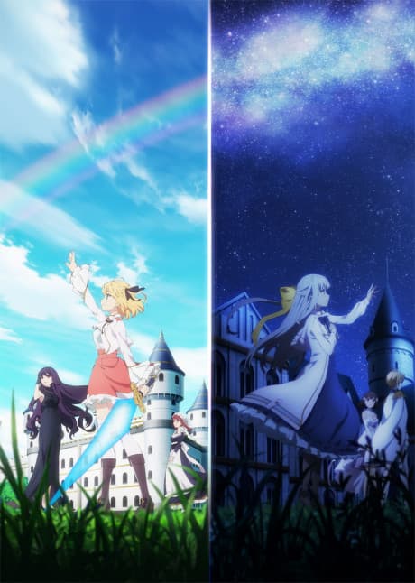 Anime