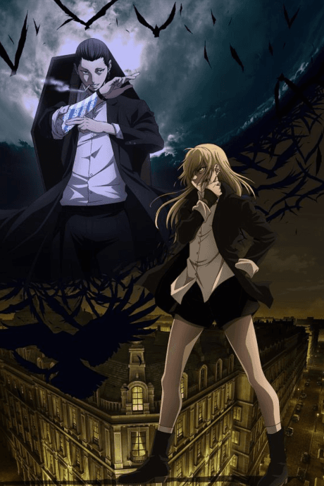 Anime