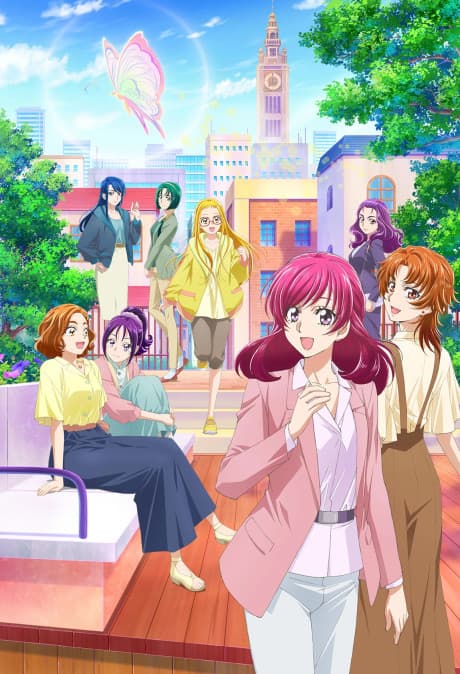 Anime