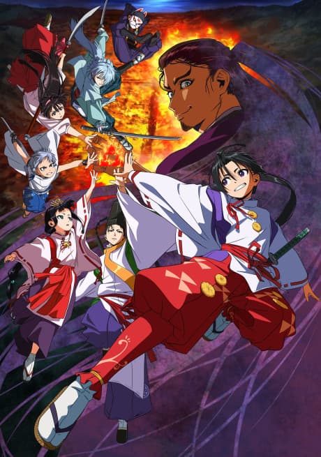 Anime