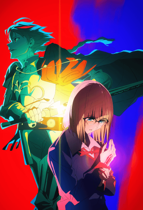 Anime