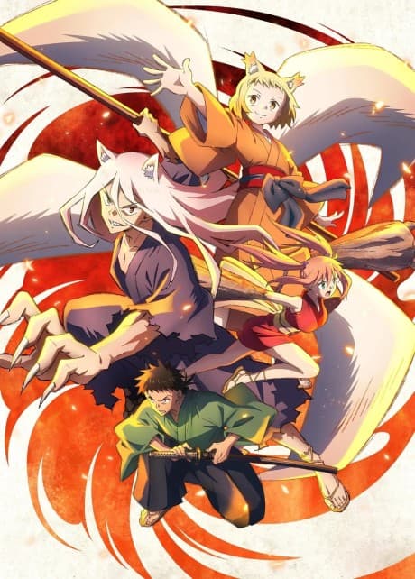 Anime