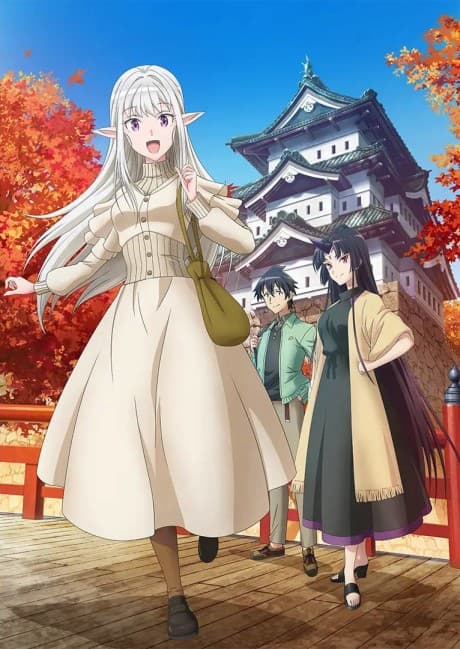 Anime
