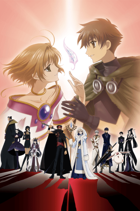 Anime