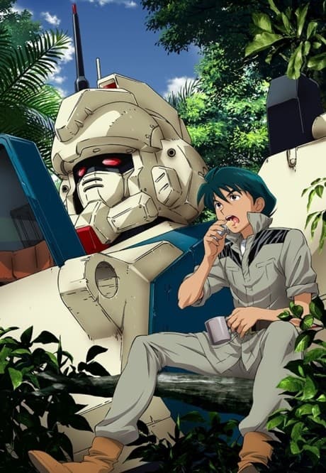 Anime