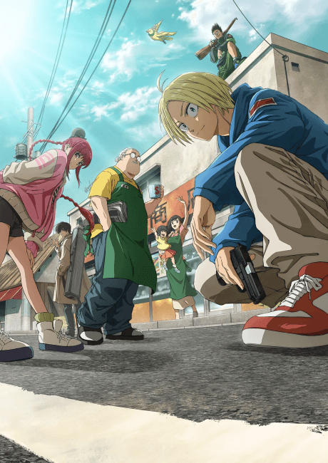 Anime