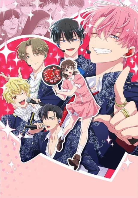 Anime