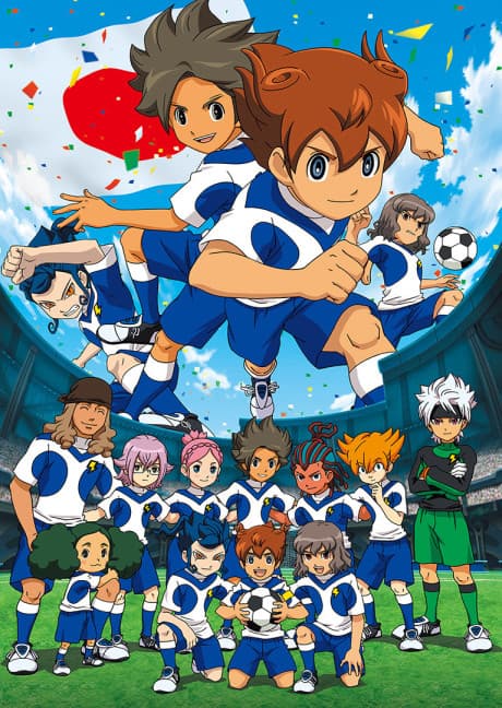 Anime