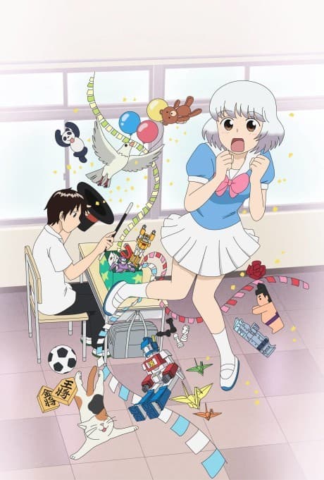 Anime