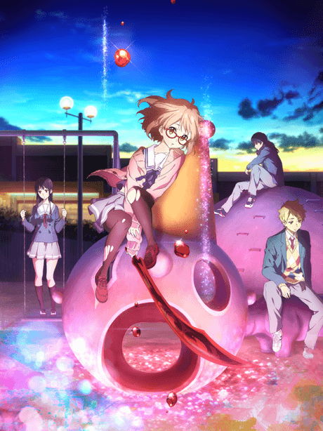 Anime