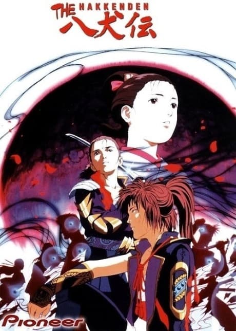 Anime