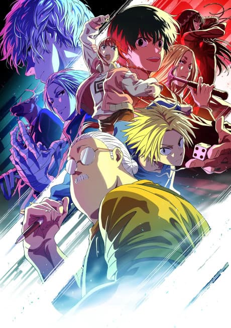 Anime