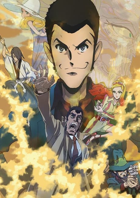 Anime