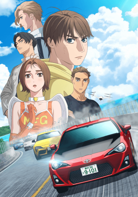 Anime