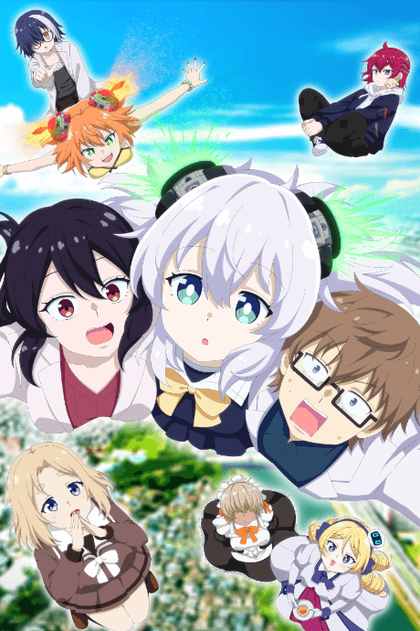 Anime