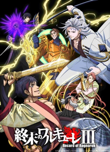 Anime