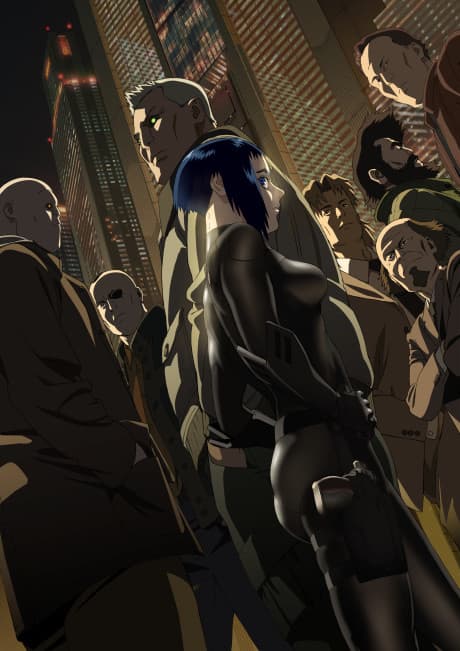 Anime
