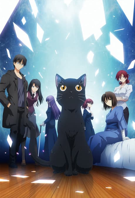 Anime